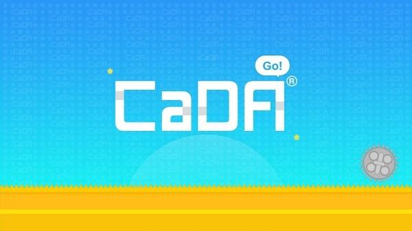 cadago官方版下载,cadago,编程app,积木app